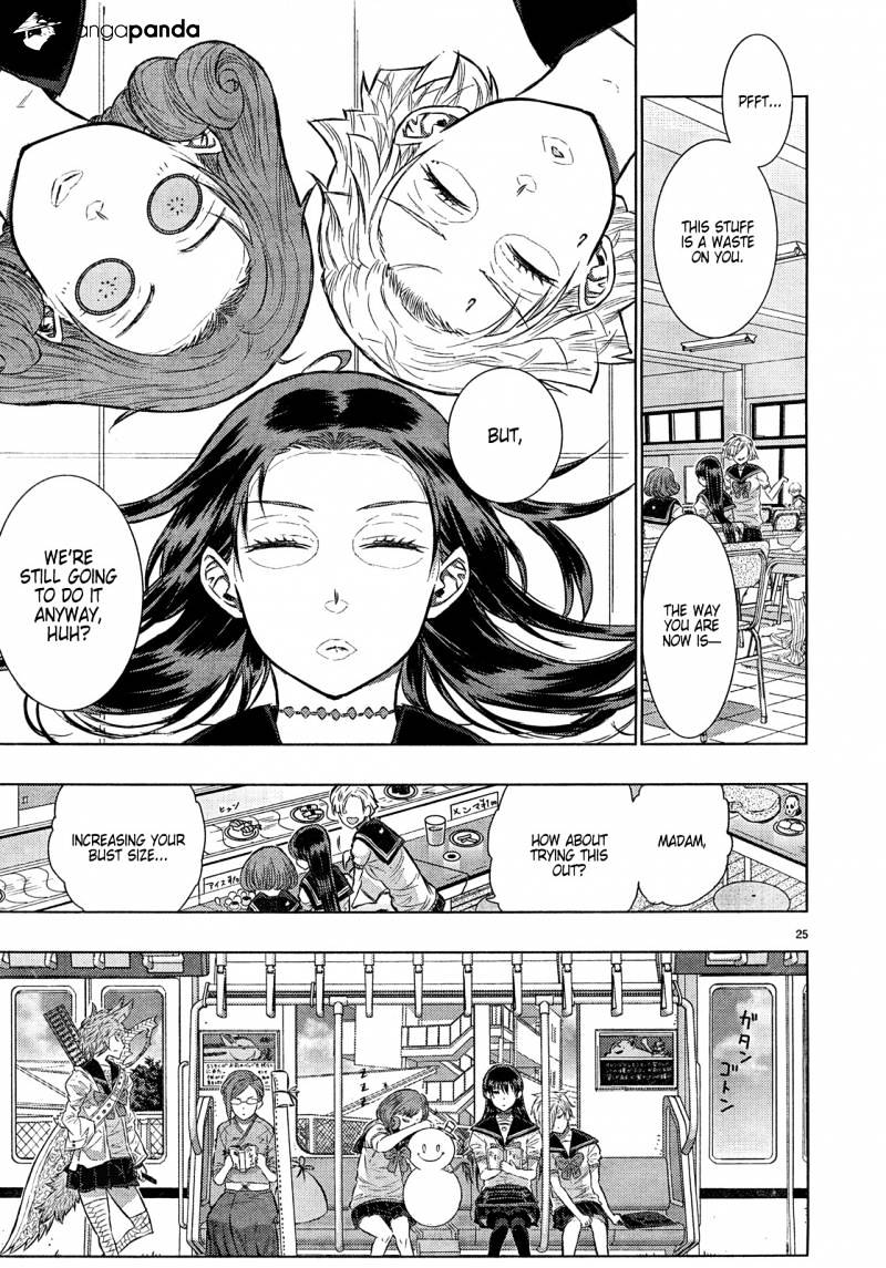 Witchcraft Works Chapter 14 #25