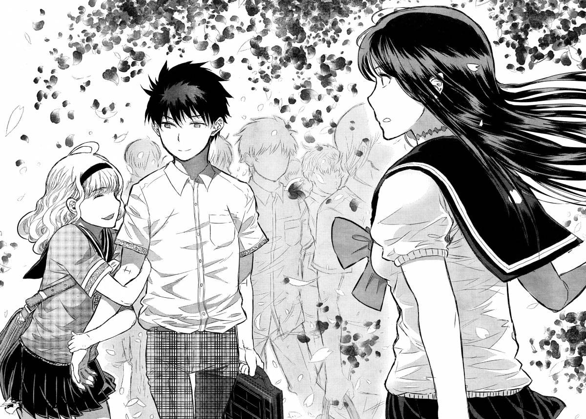 Witchcraft Works Chapter 14 #30