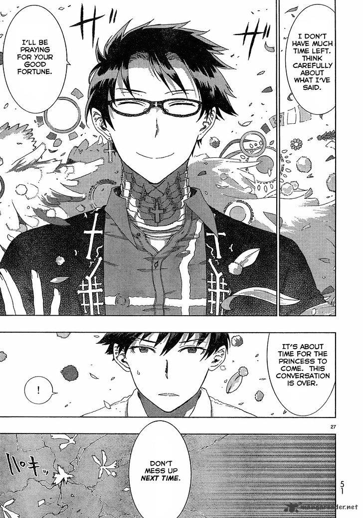 Witchcraft Works Chapter 10 #24