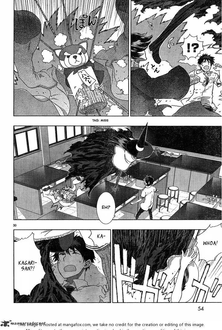 Witchcraft Works Chapter 10 #26