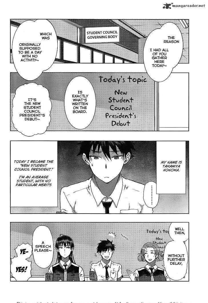 Witchcraft Works Chapter 11 #5