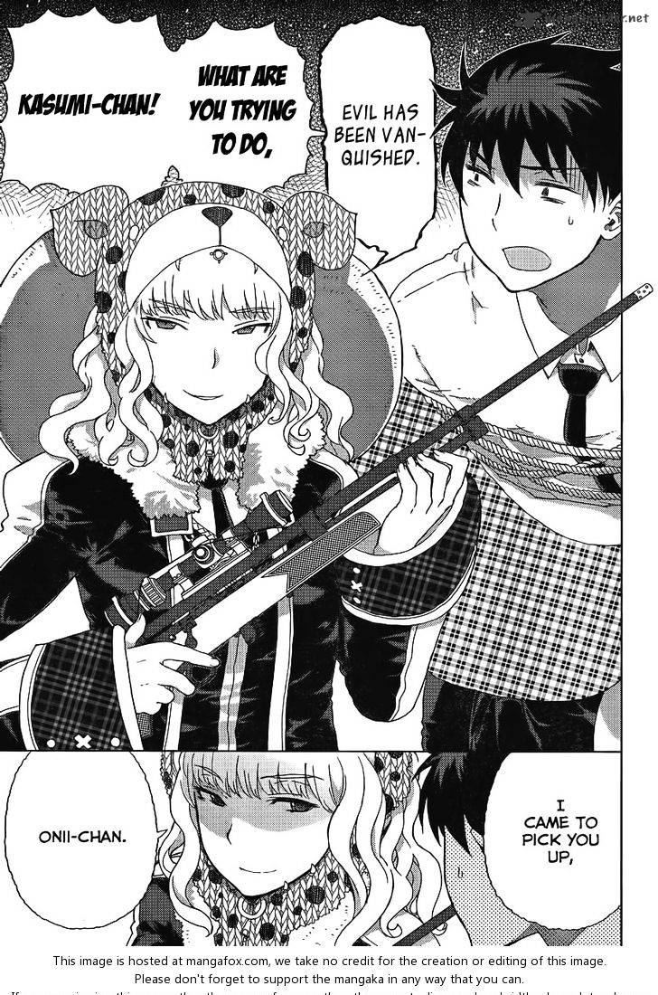 Witchcraft Works Chapter 11 #20