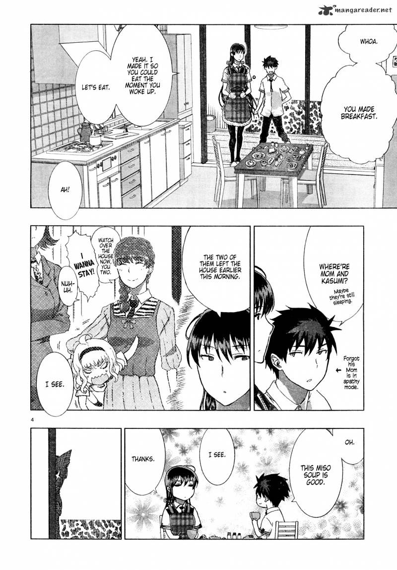 Witchcraft Works Chapter 12 #6