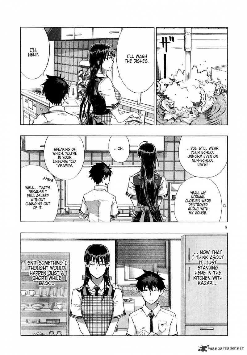 Witchcraft Works Chapter 12 #7