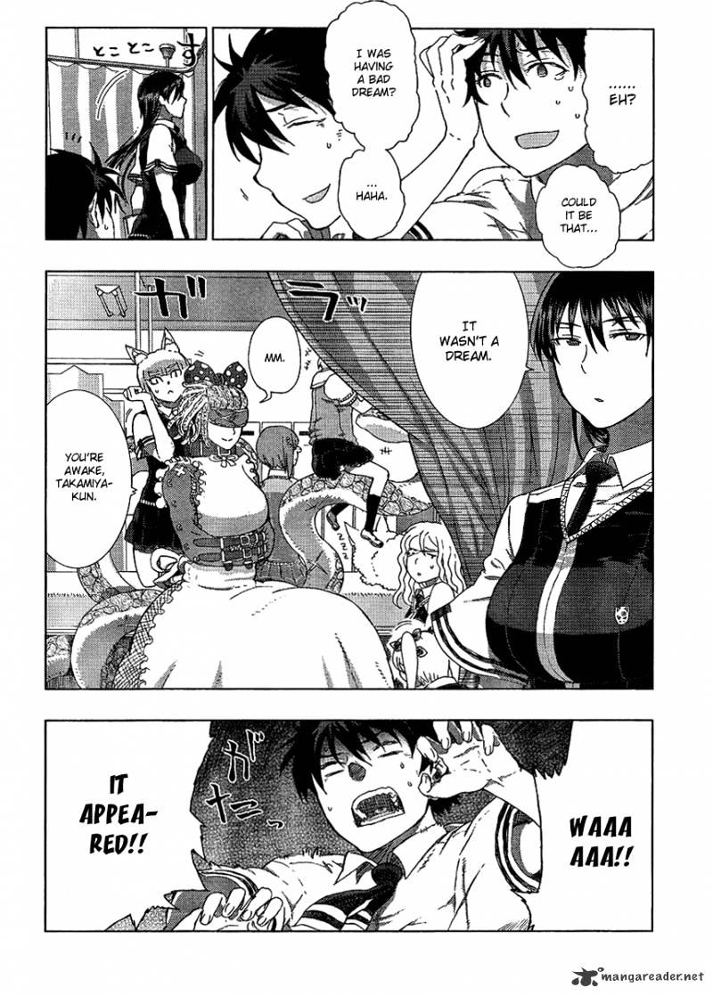 Witchcraft Works Chapter 9 #22