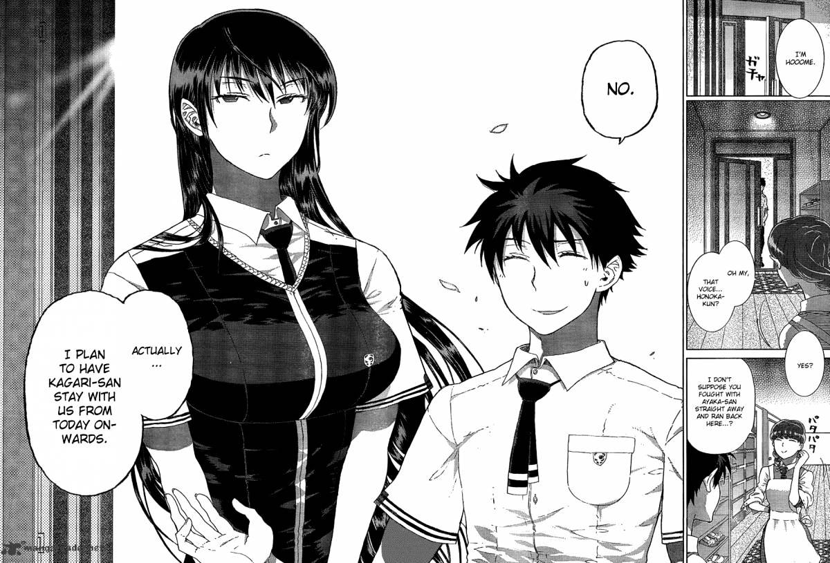 Witchcraft Works Chapter 9 #33