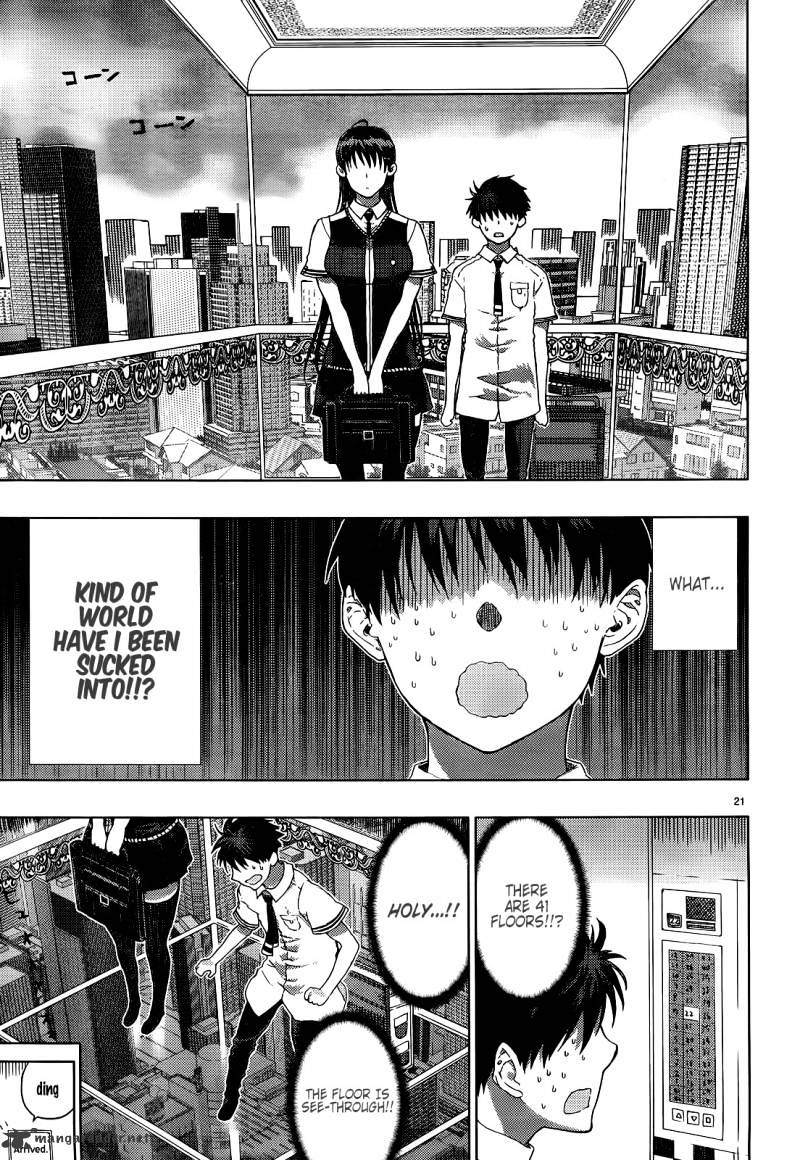 Witchcraft Works Chapter 8 #22