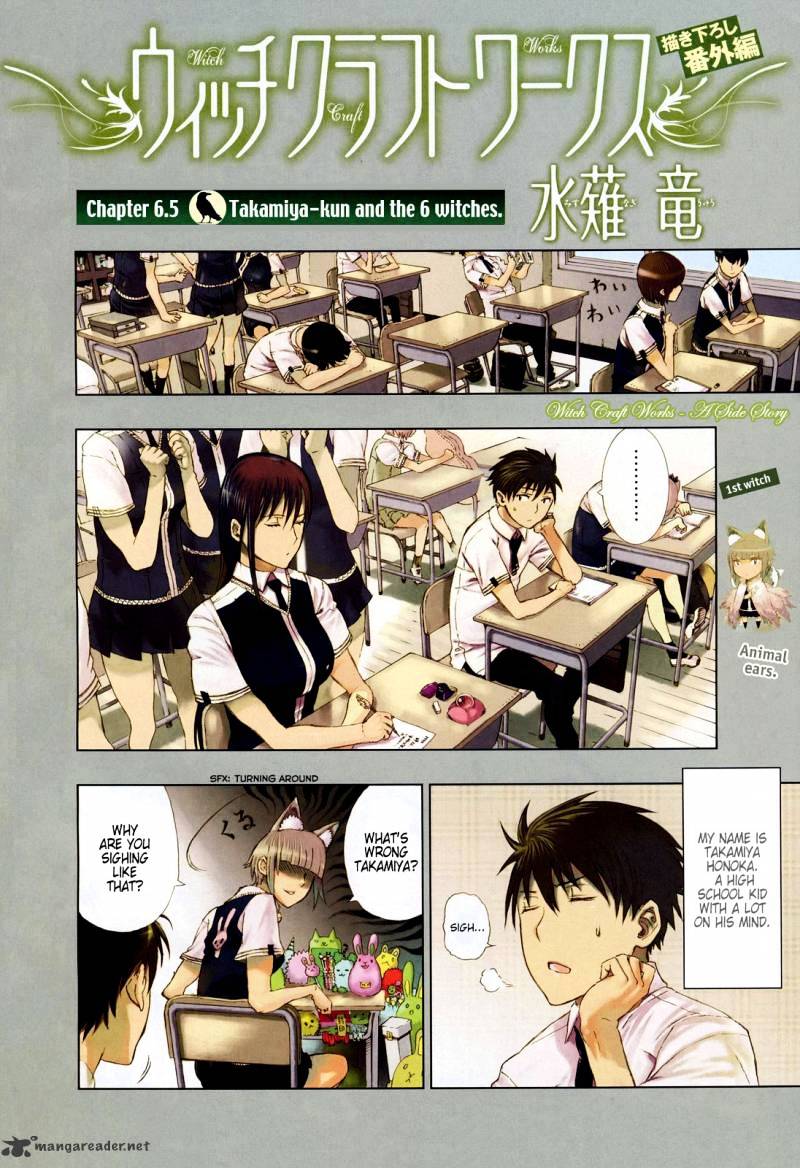 Witchcraft Works Chapter 7 #3