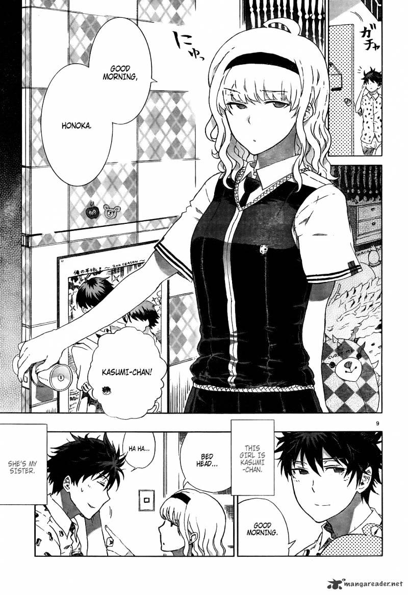 Witchcraft Works Chapter 7 #9