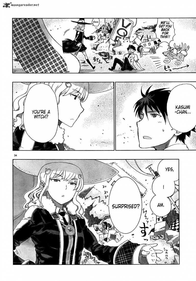 Witchcraft Works Chapter 7 #33