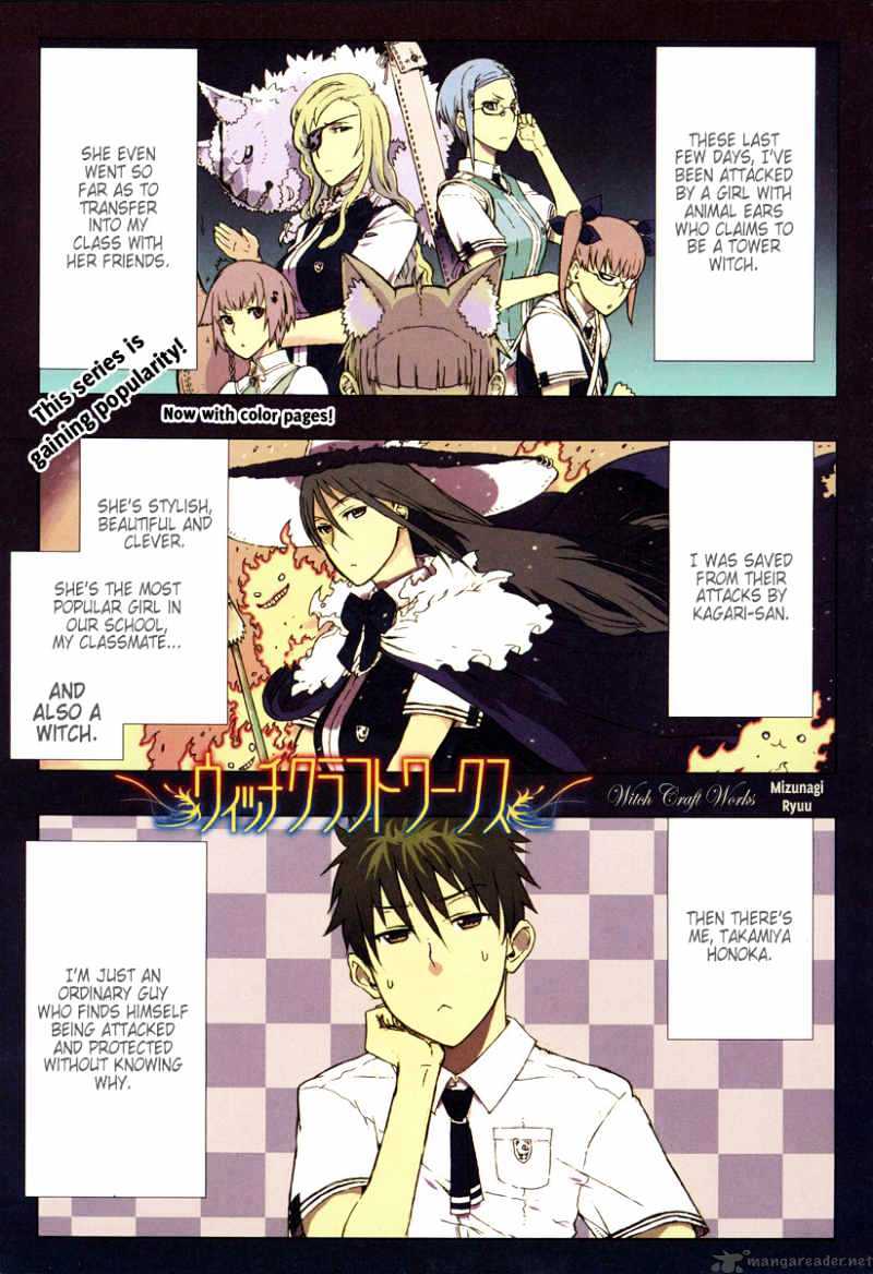 Witchcraft Works Chapter 3 #3