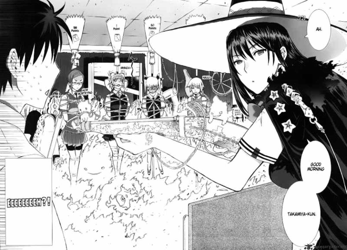 Witchcraft Works Chapter 3 #6