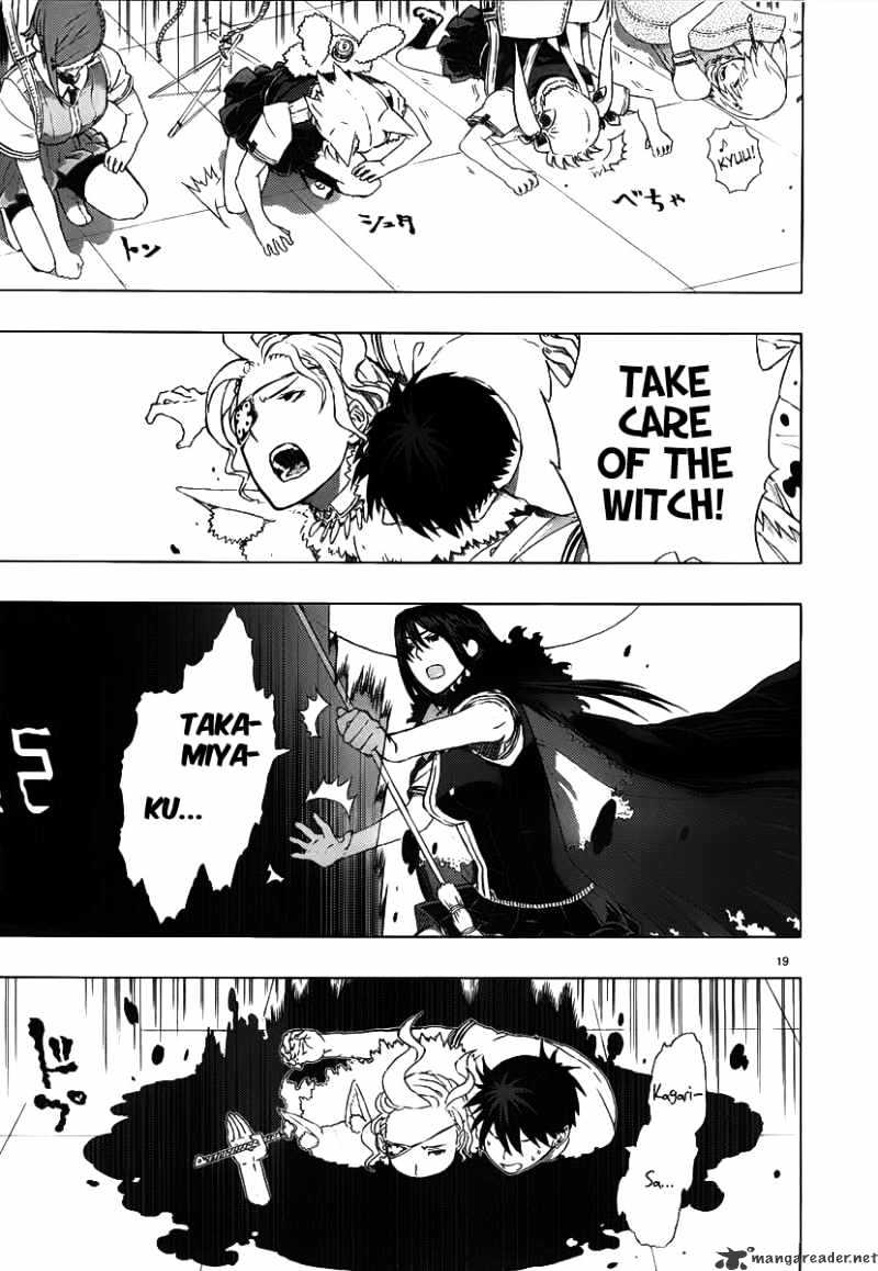 Witchcraft Works Chapter 3 #19