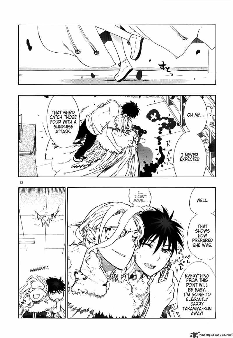 Witchcraft Works Chapter 3 #22
