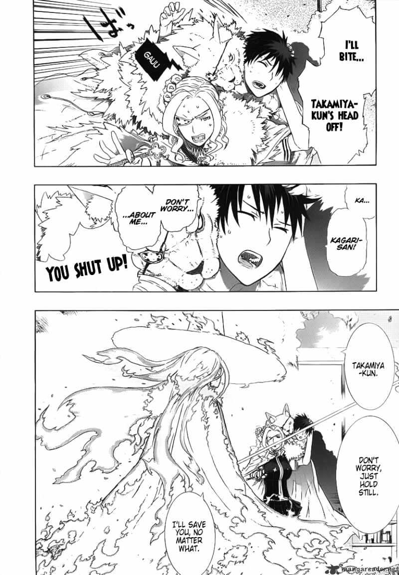 Witchcraft Works Chapter 3 #26