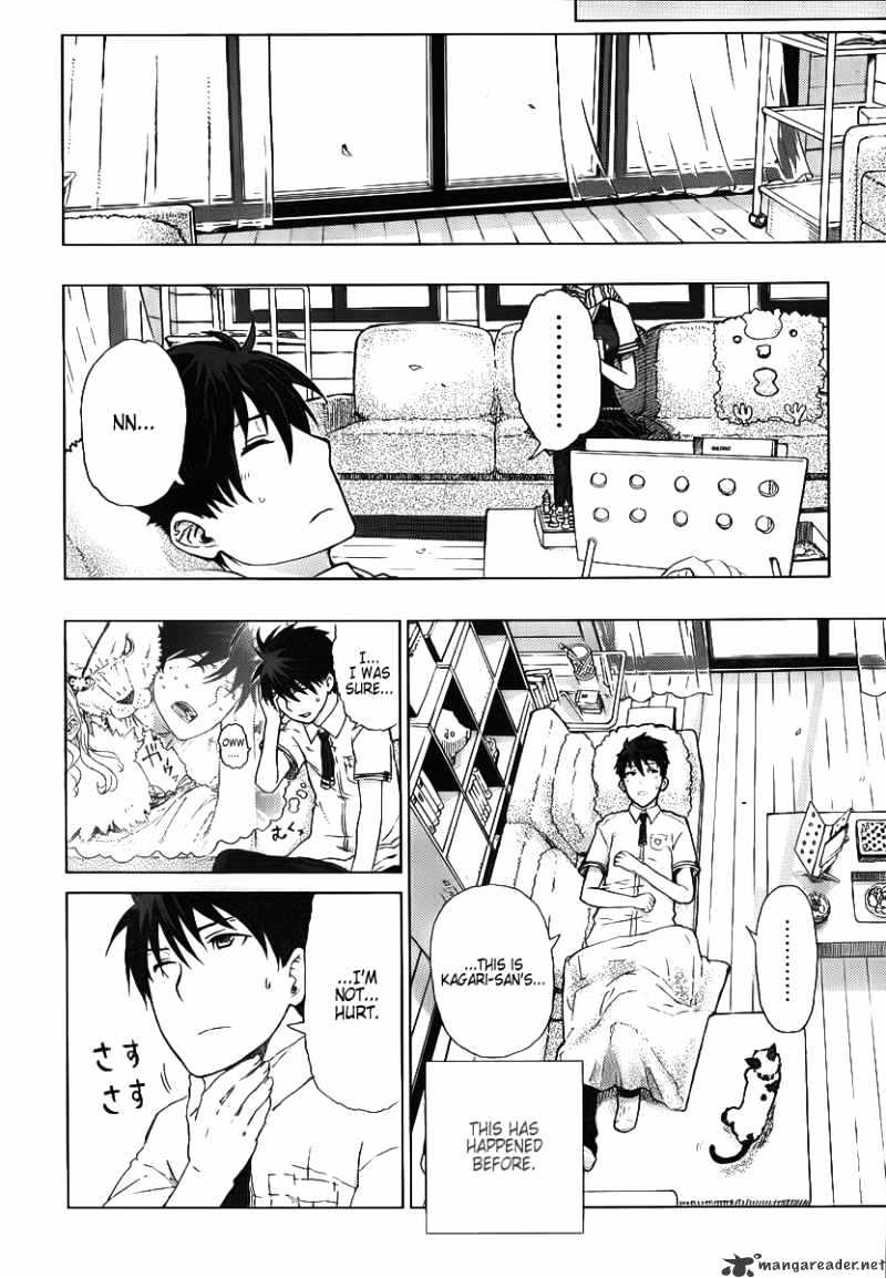 Witchcraft Works Chapter 3 #32