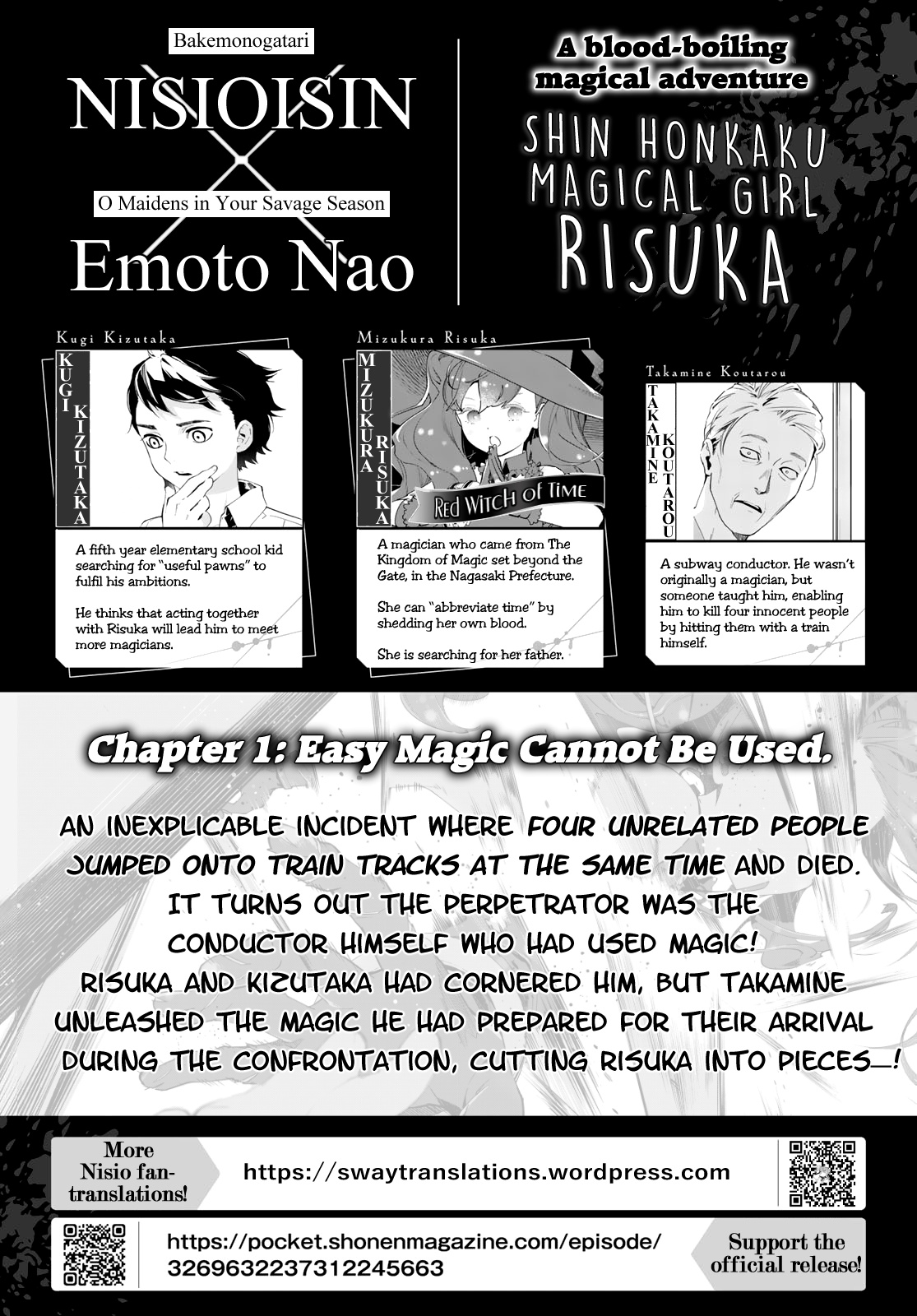 Shin Honkaku Mahou Shoujo Risuka Chapter 3 #1