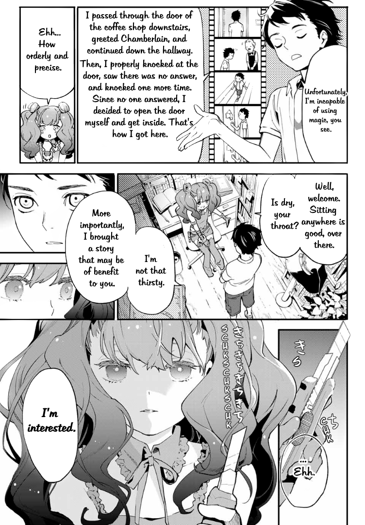 Shin Honkaku Mahou Shoujo Risuka Chapter 1 #17