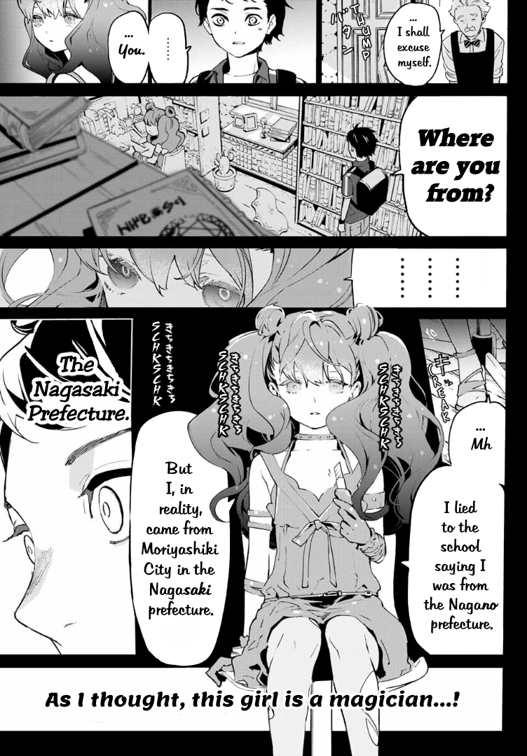 Shin Honkaku Mahou Shoujo Risuka Chapter 1 #36