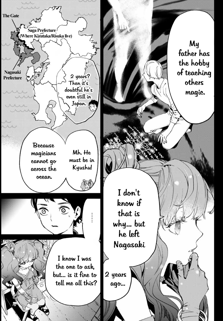 Shin Honkaku Mahou Shoujo Risuka Chapter 1 #38