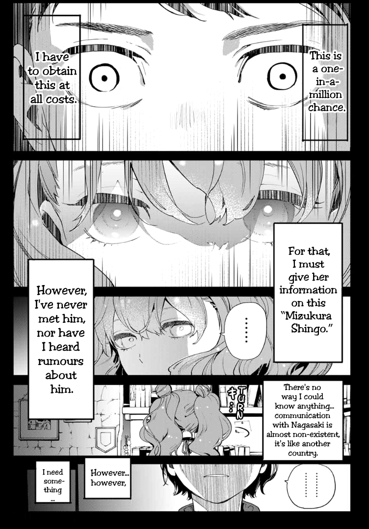 Shin Honkaku Mahou Shoujo Risuka Chapter 1 #40