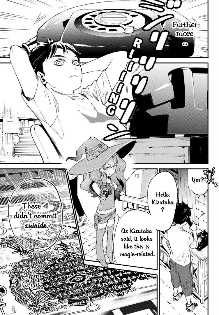 Shin Honkaku Mahou Shoujo Risuka Chapter 1 #50