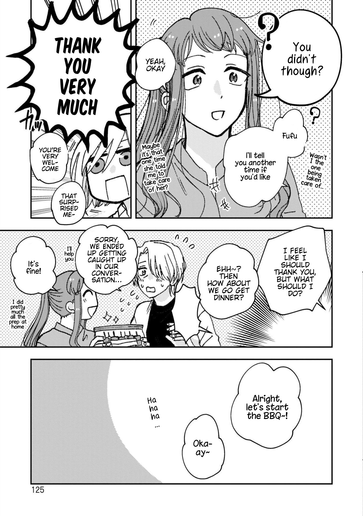 With Her Who Likes My Sister Chapter 32 #7