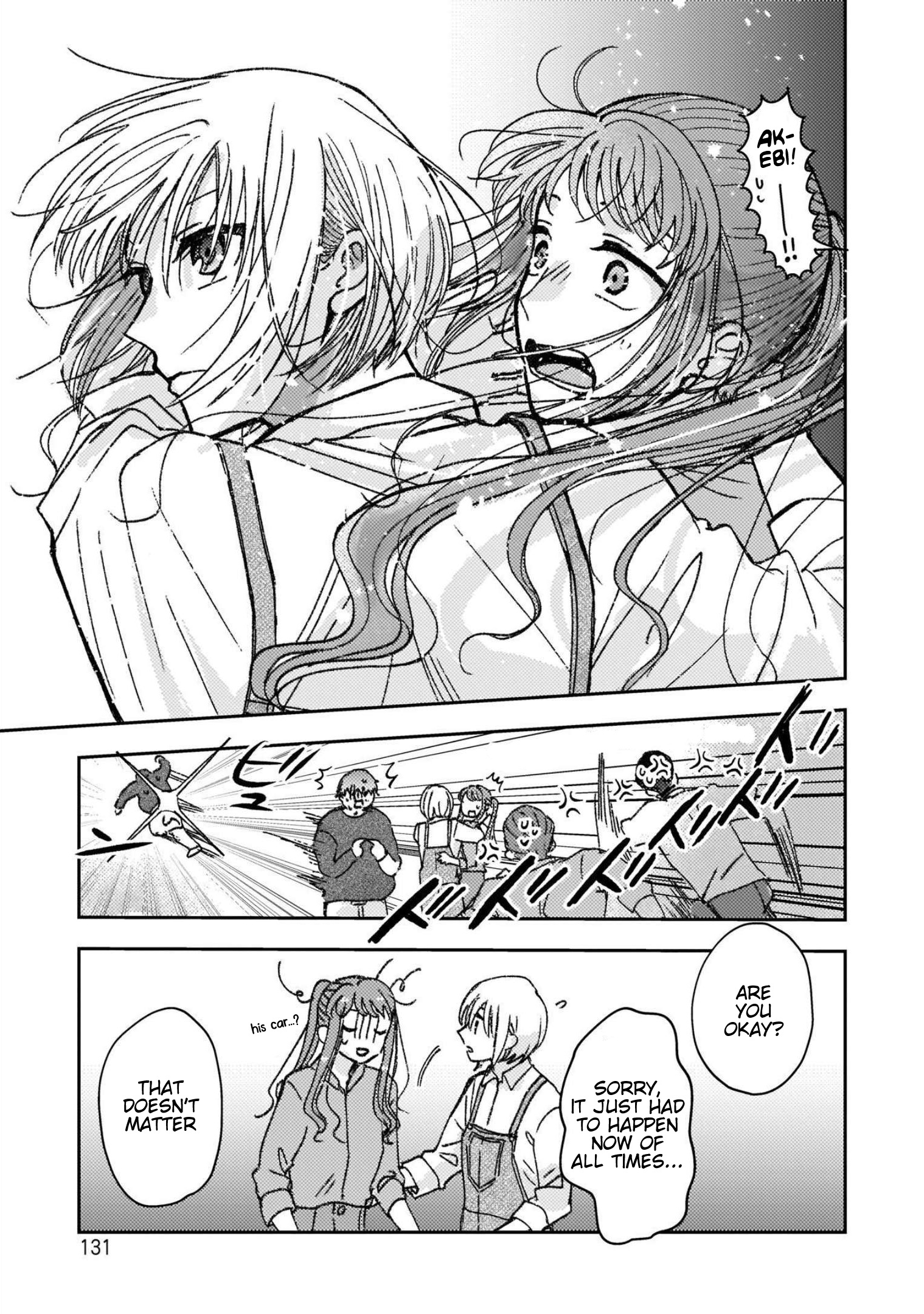 With Her Who Likes My Sister Chapter 32 #13