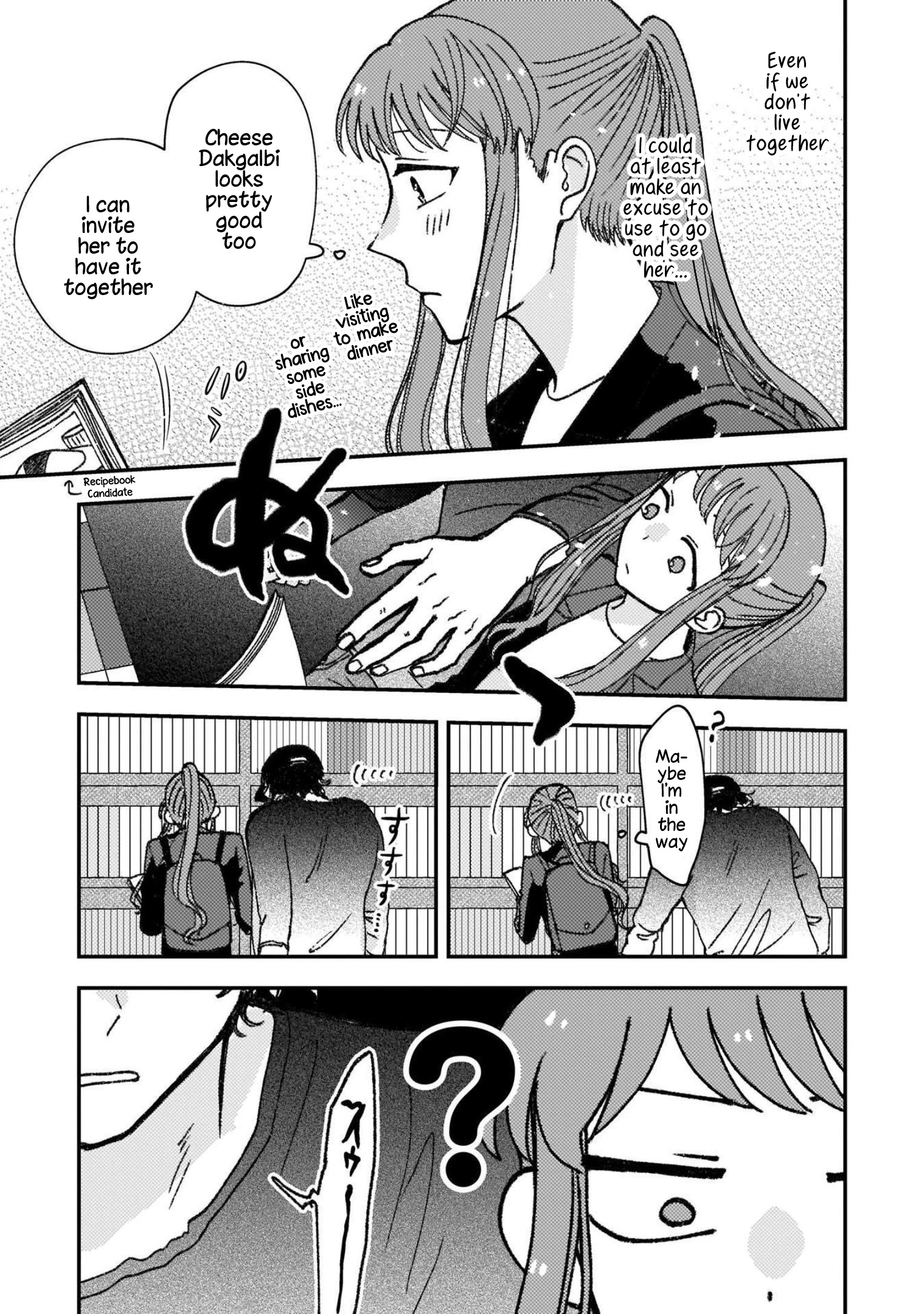 With Her Who Likes My Sister Chapter 28 #5