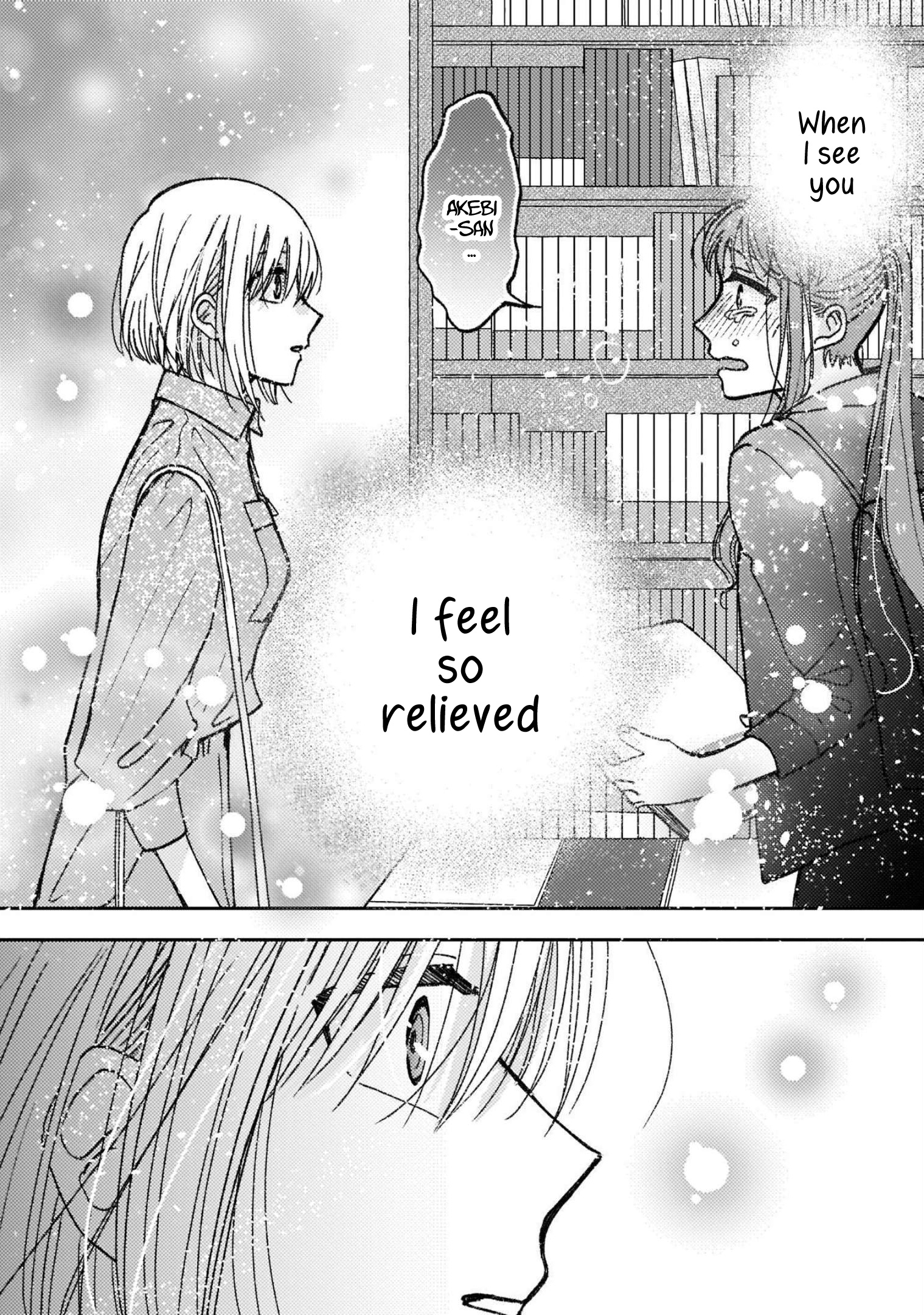 With Her Who Likes My Sister Chapter 28 #10