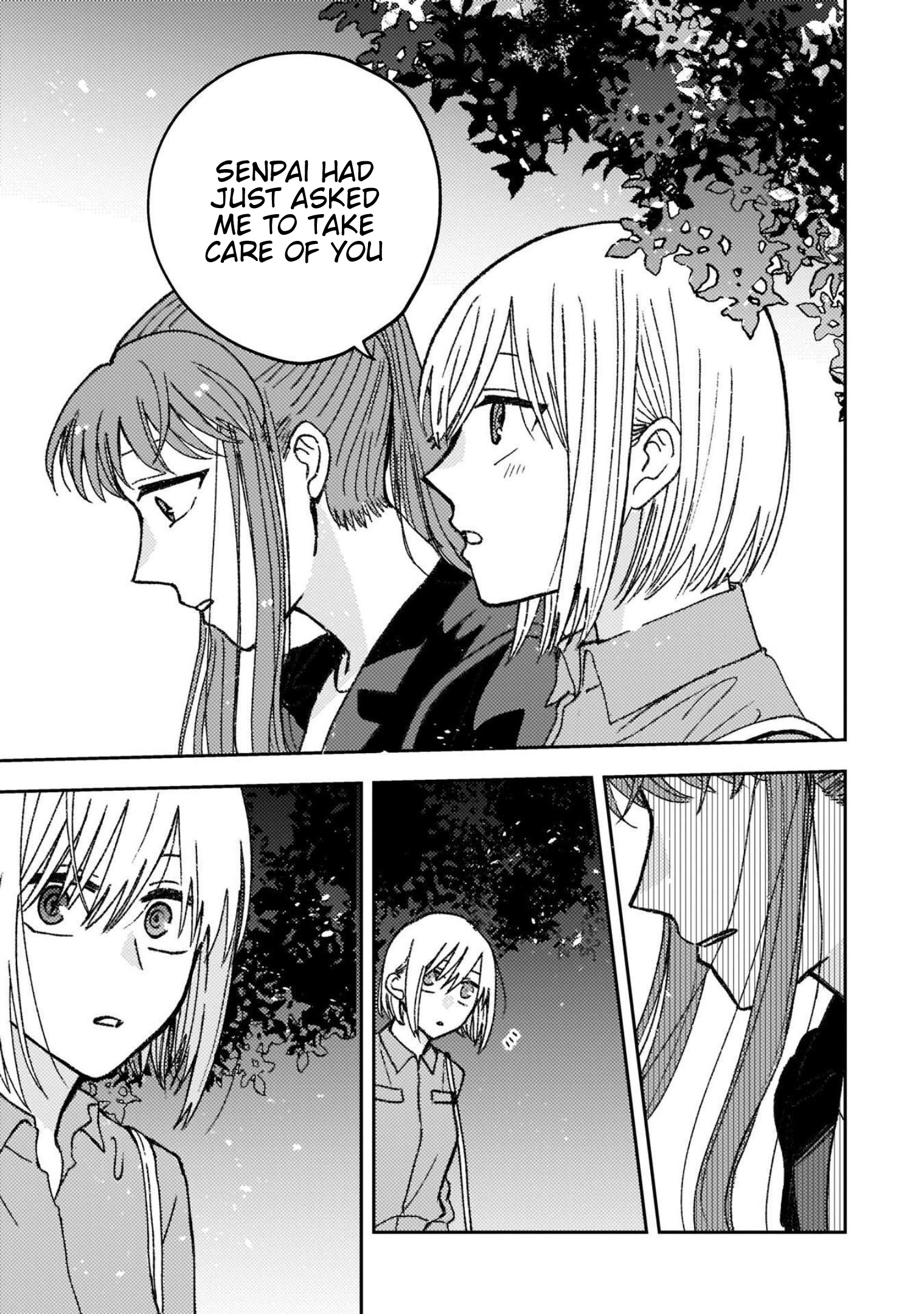 With Her Who Likes My Sister Chapter 28 #15