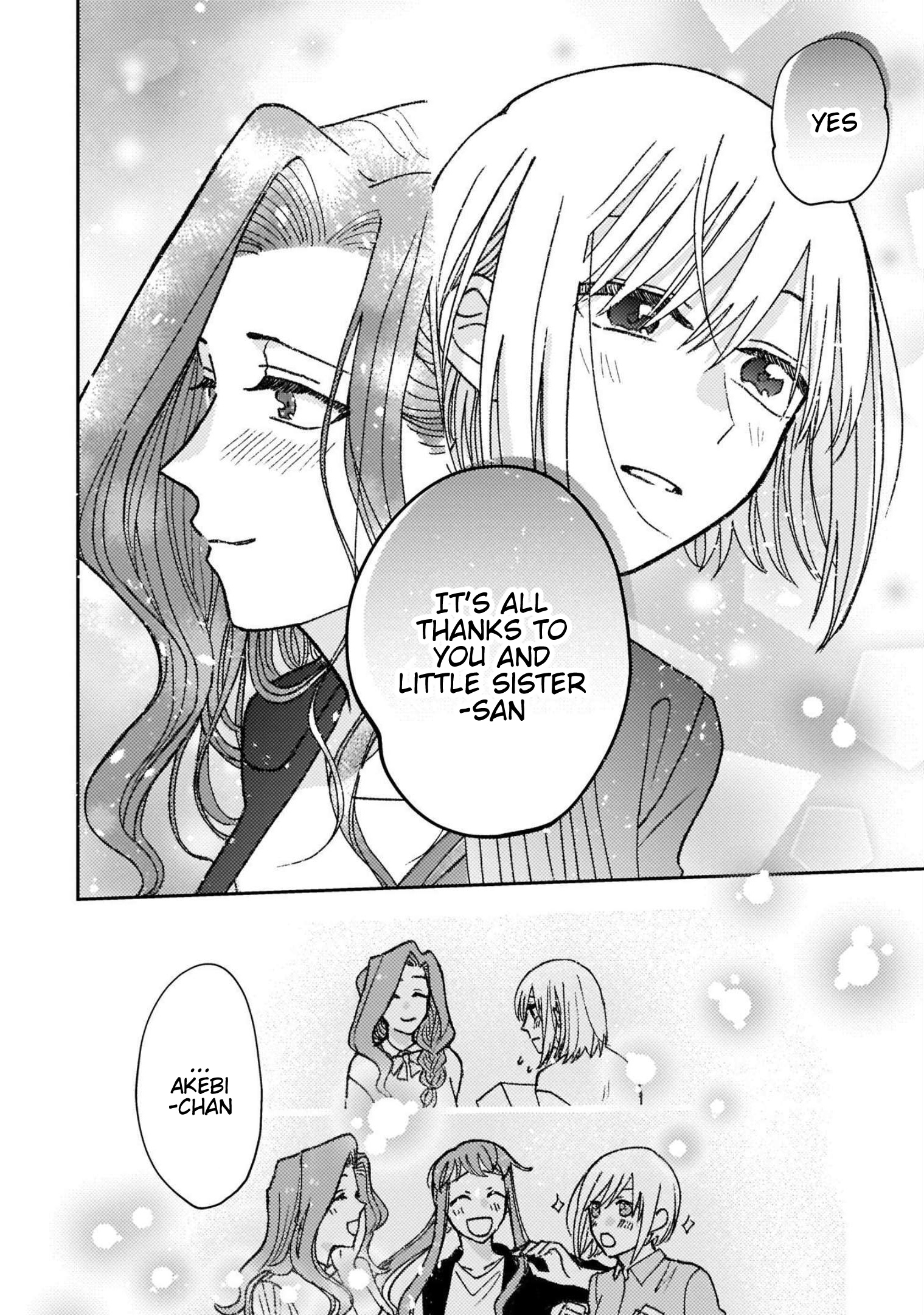 With Her Who Likes My Sister Chapter 27 #8