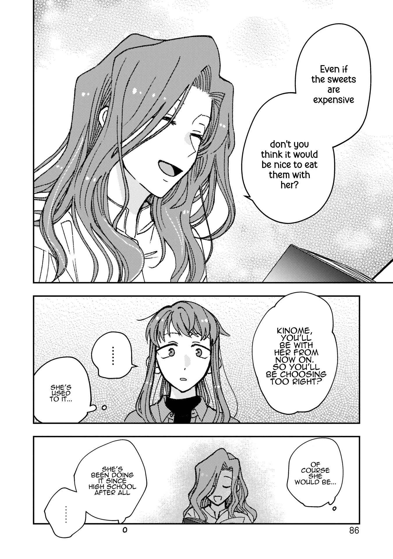 With Her Who Likes My Sister Chapter 18 #4