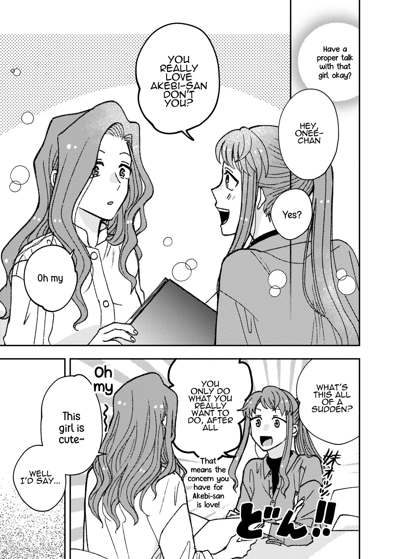 With Her Who Likes My Sister Chapter 18 #5