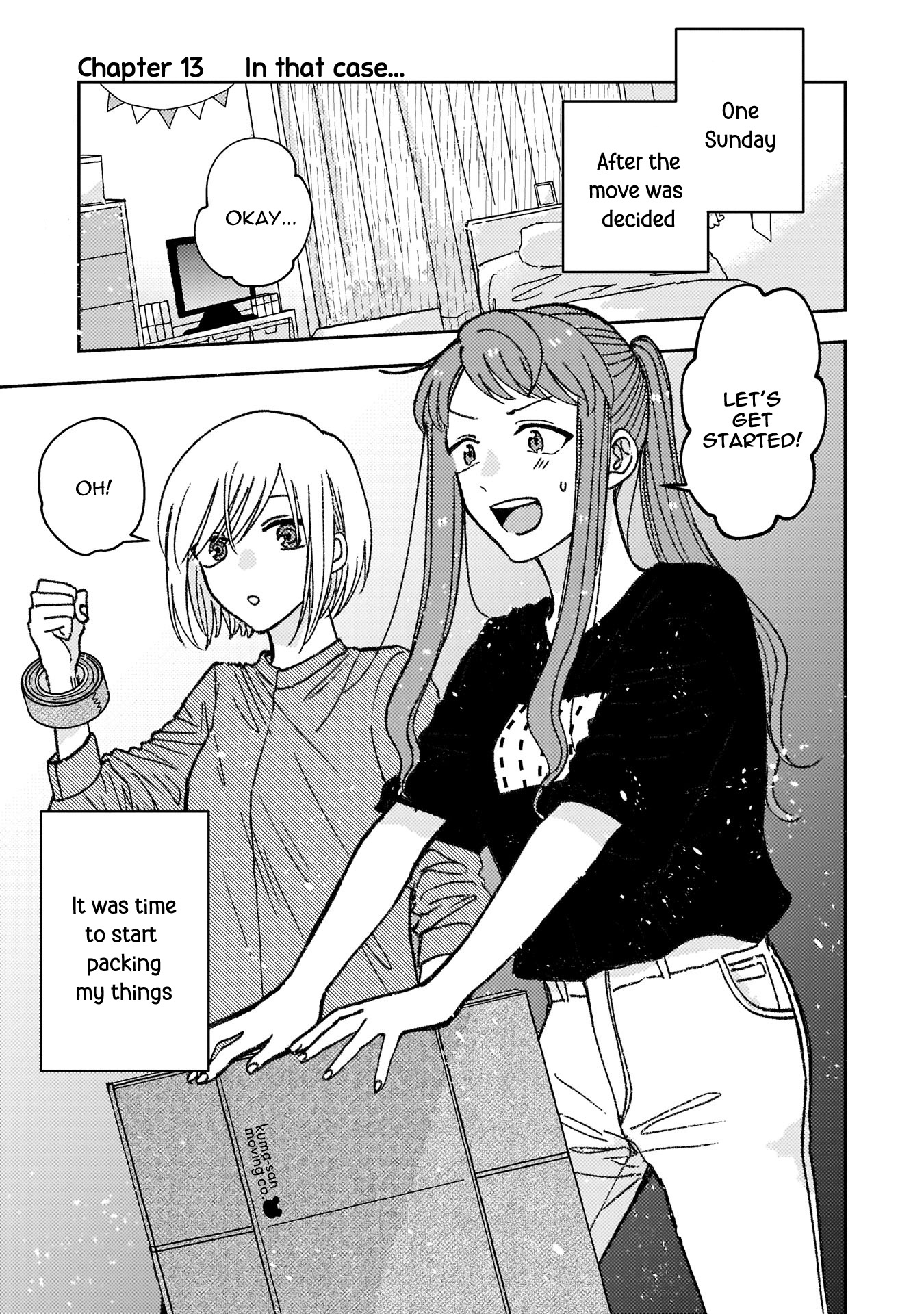 With Her Who Likes My Sister Chapter 13 #1