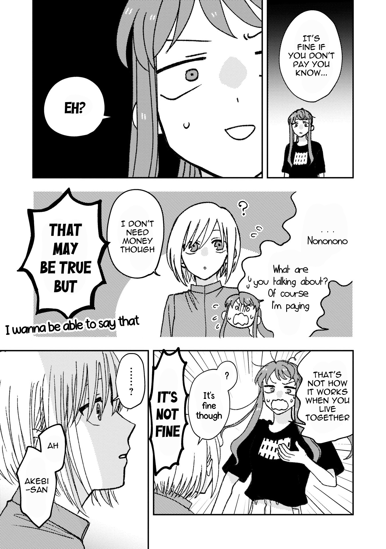 With Her Who Likes My Sister Chapter 13 #11