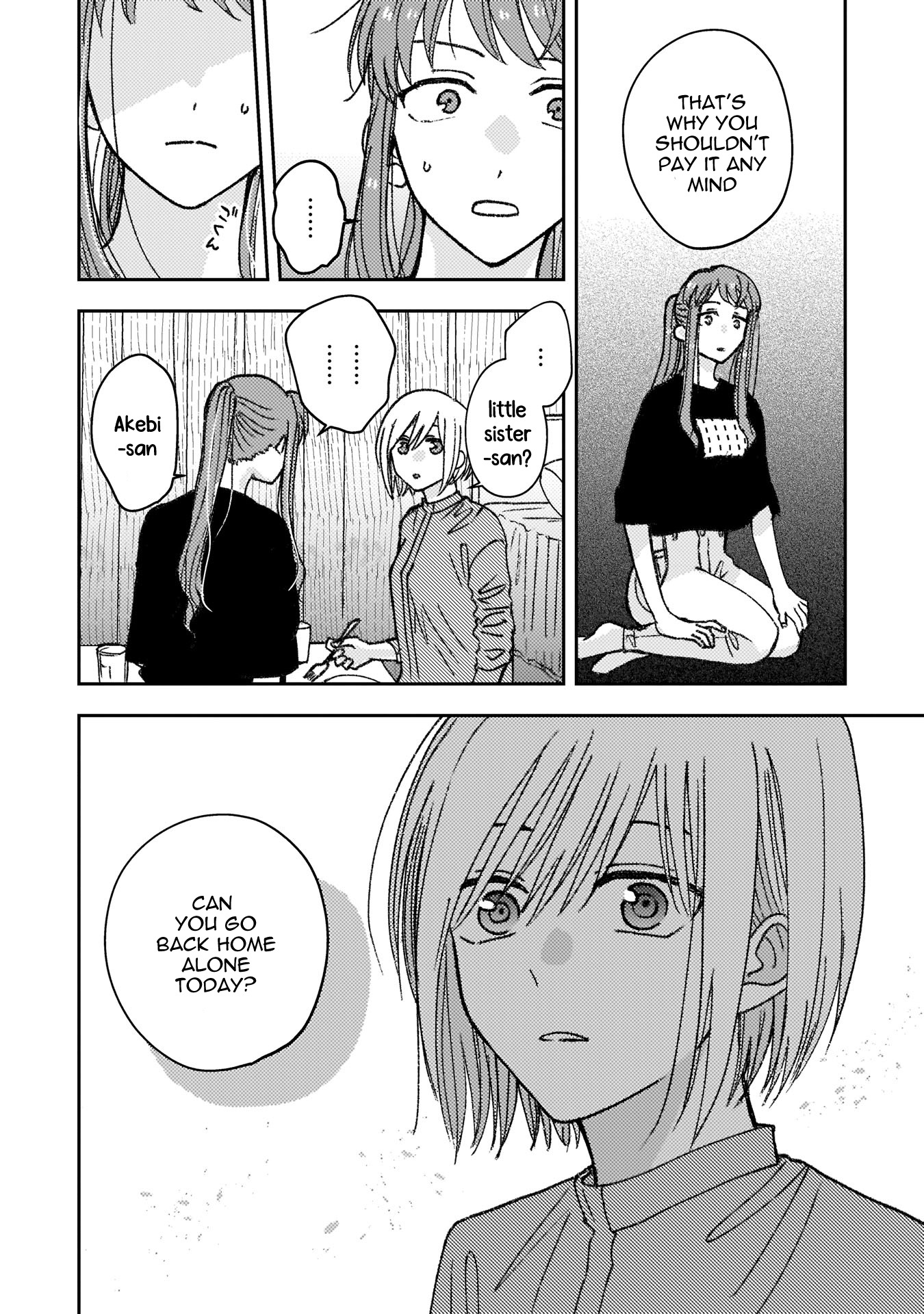 With Her Who Likes My Sister Chapter 14 #6