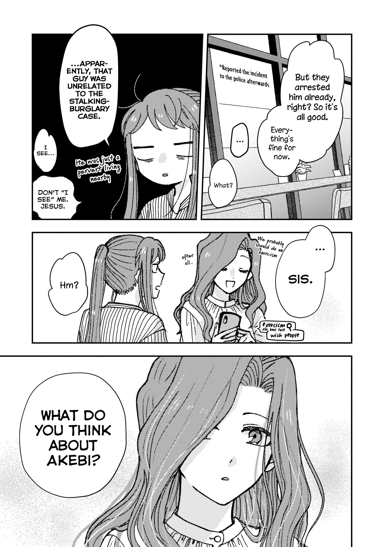 With Her Who Likes My Sister Chapter 8 #9