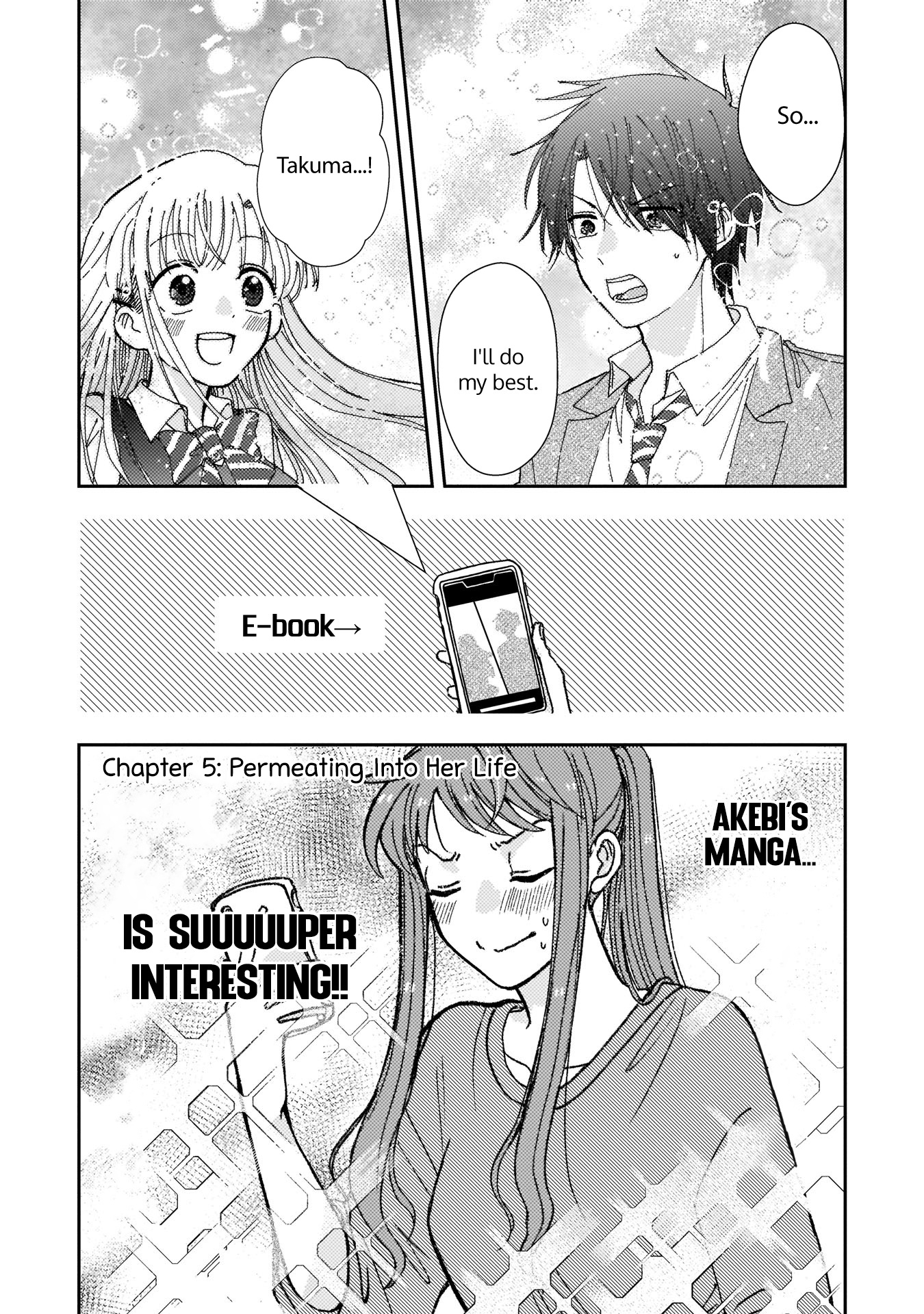 With Her Who Likes My Sister Chapter 5 #2