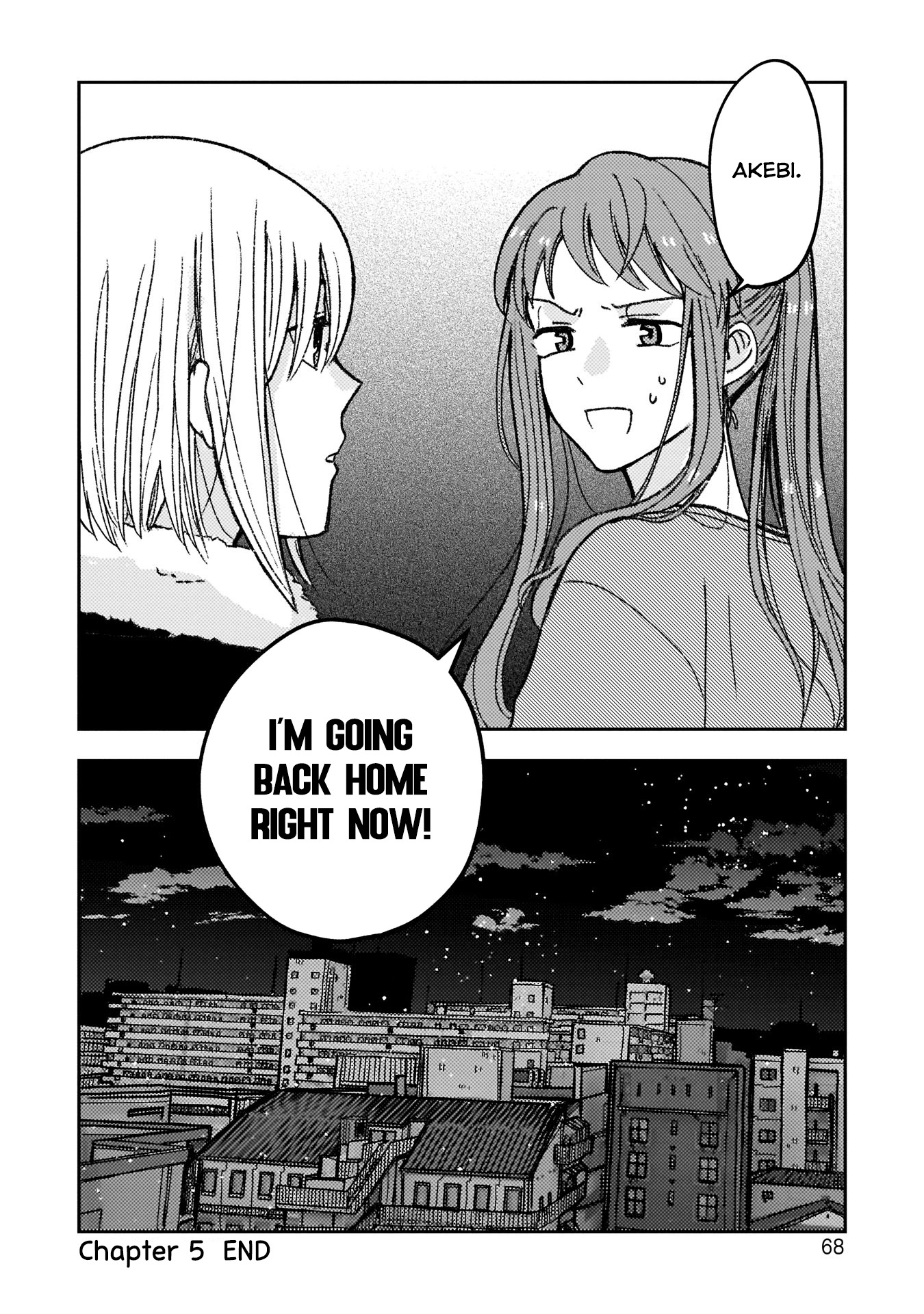 With Her Who Likes My Sister Chapter 5 #13