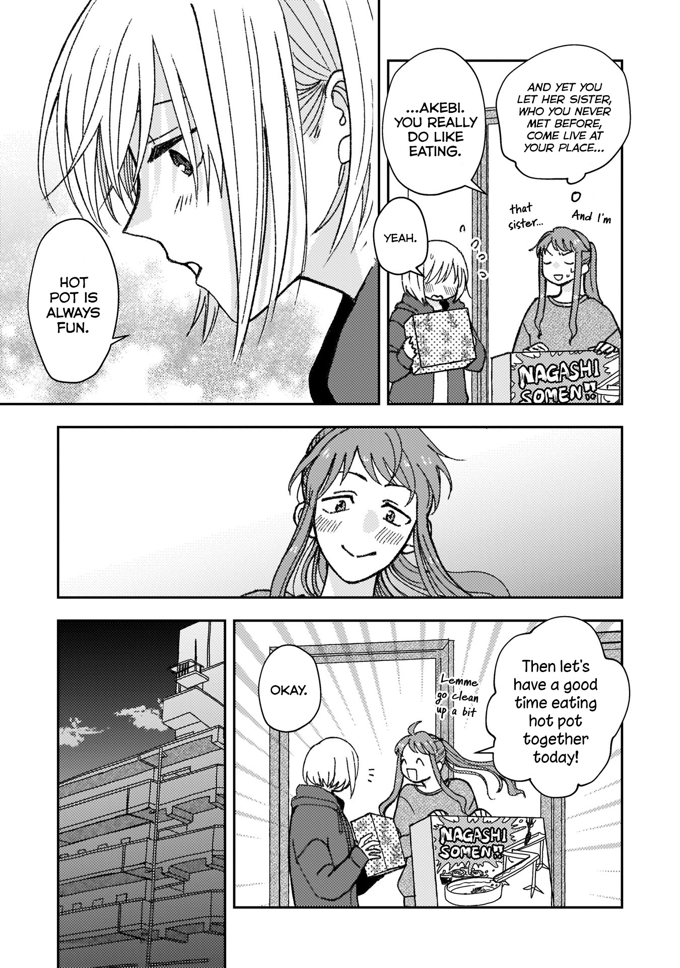 With Her Who Likes My Sister Chapter 4 #5