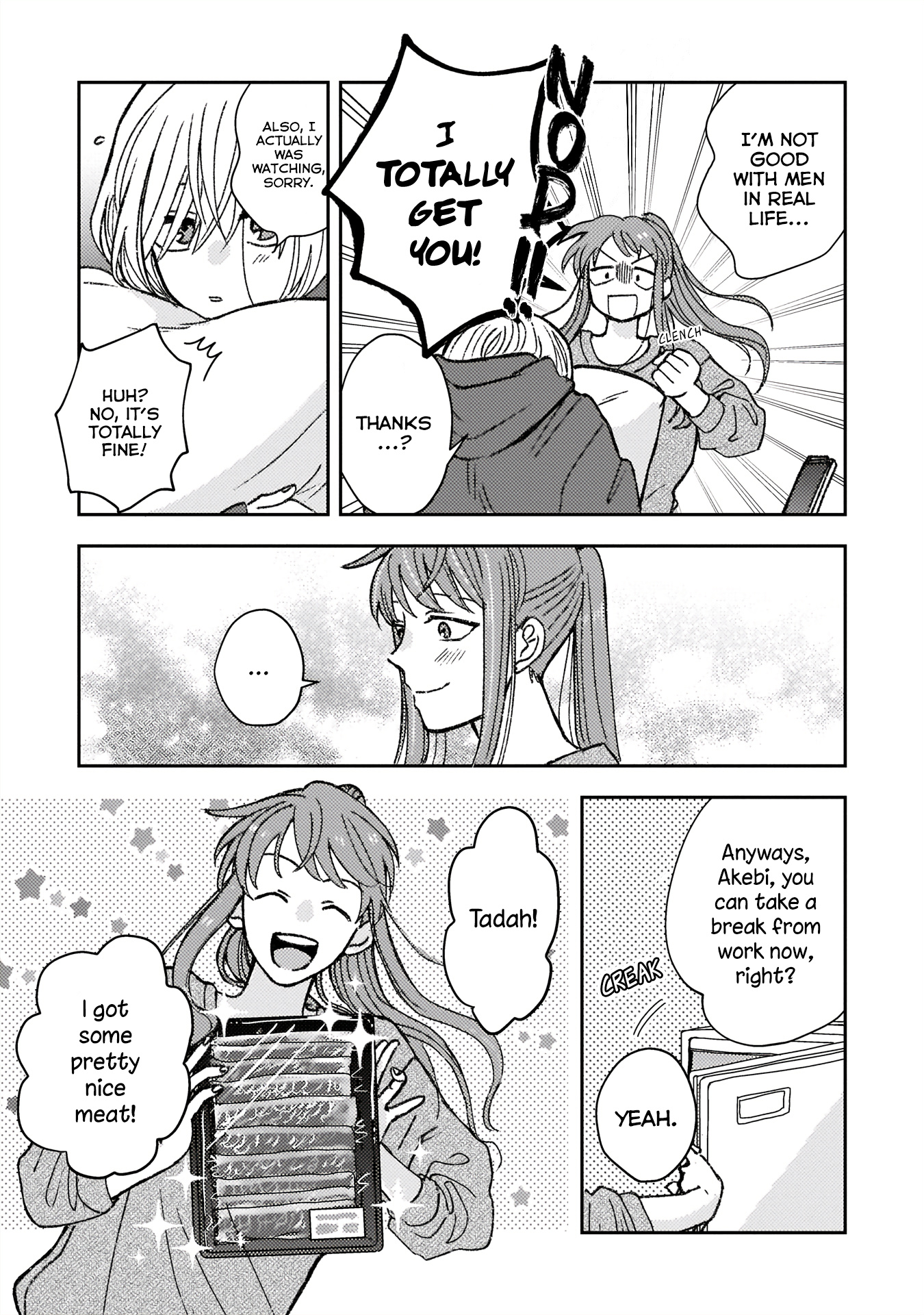 With Her Who Likes My Sister Chapter 3 #12