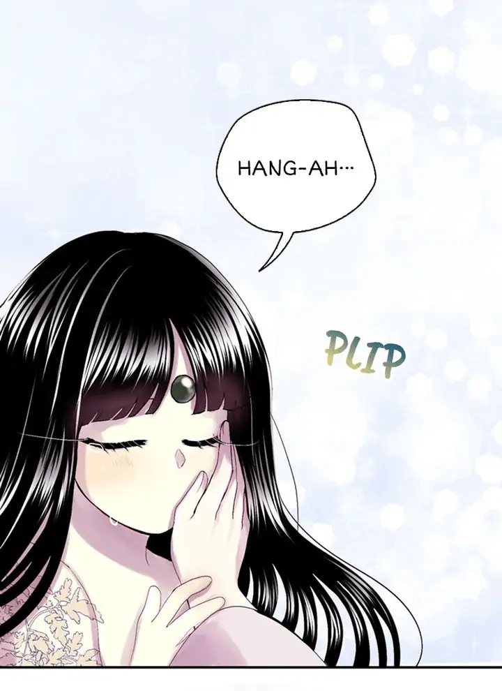 Hang Ah, The Moon's Child Chapter 48 #61