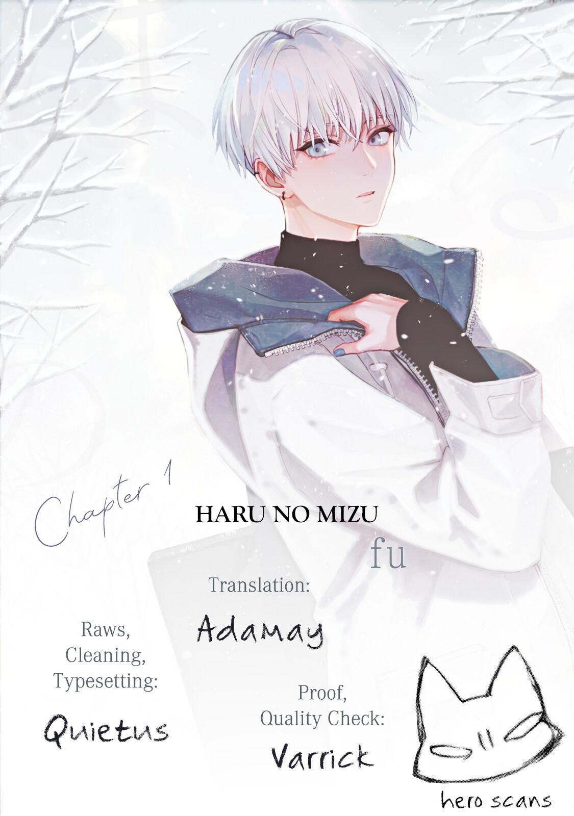 Haru No Mizu Chapter 1 #2