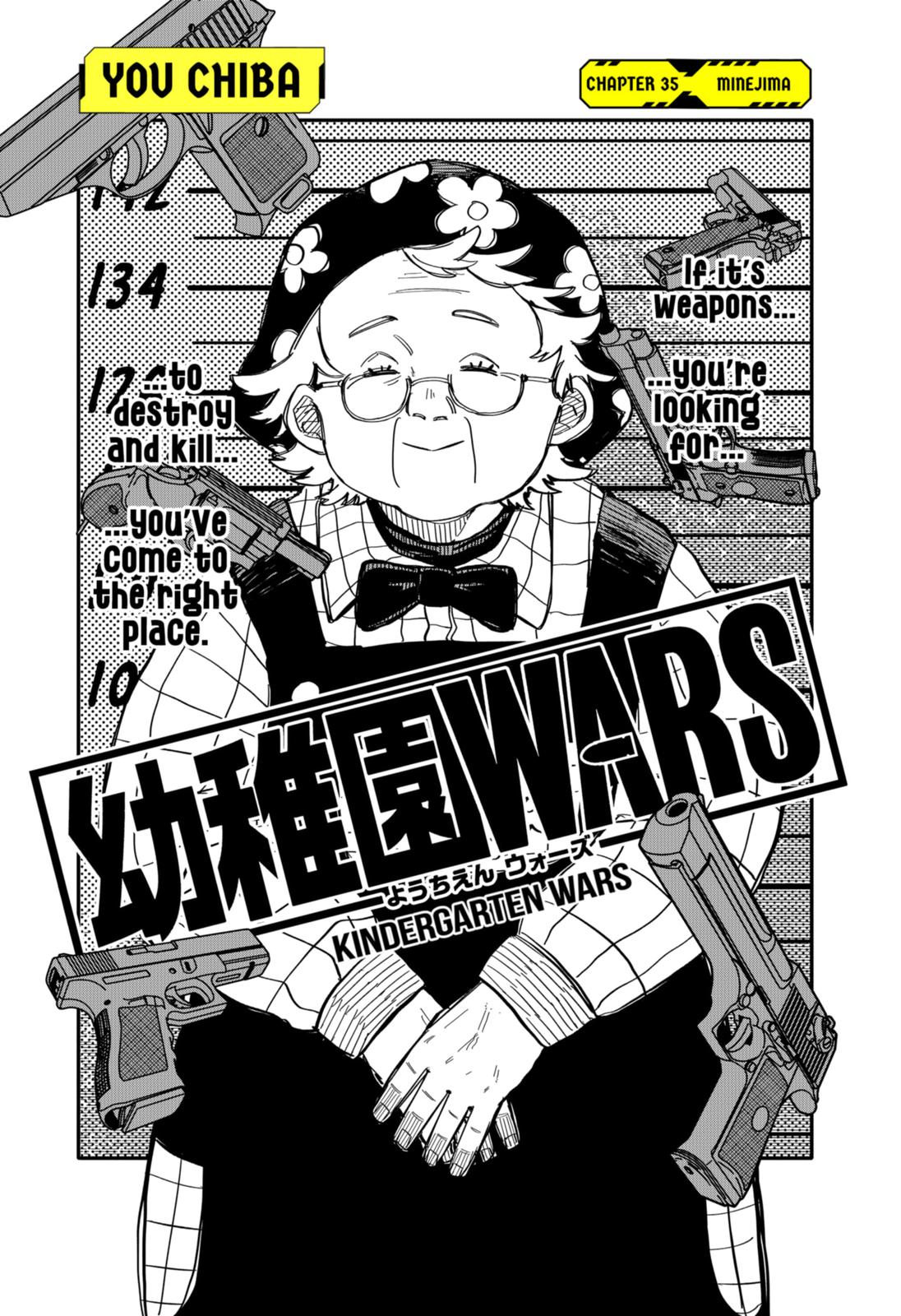 Kindergarten Wars Chapter 35 #5