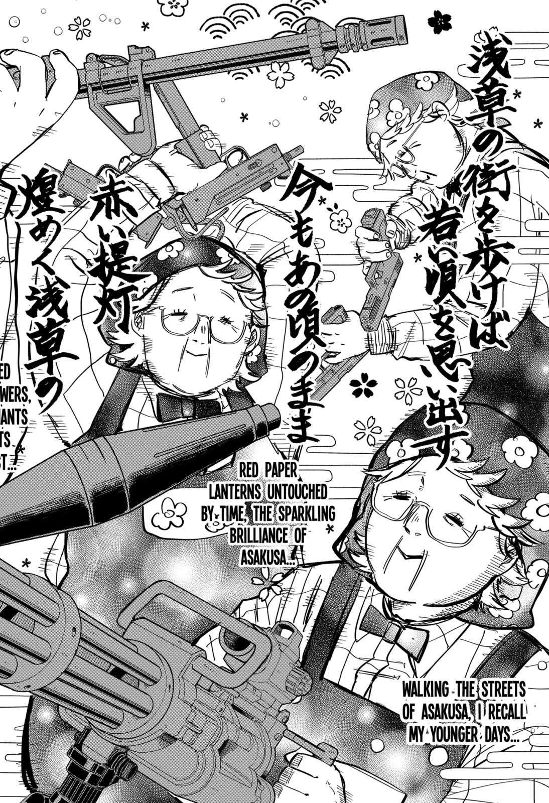 Kindergarten Wars Chapter 35 #12