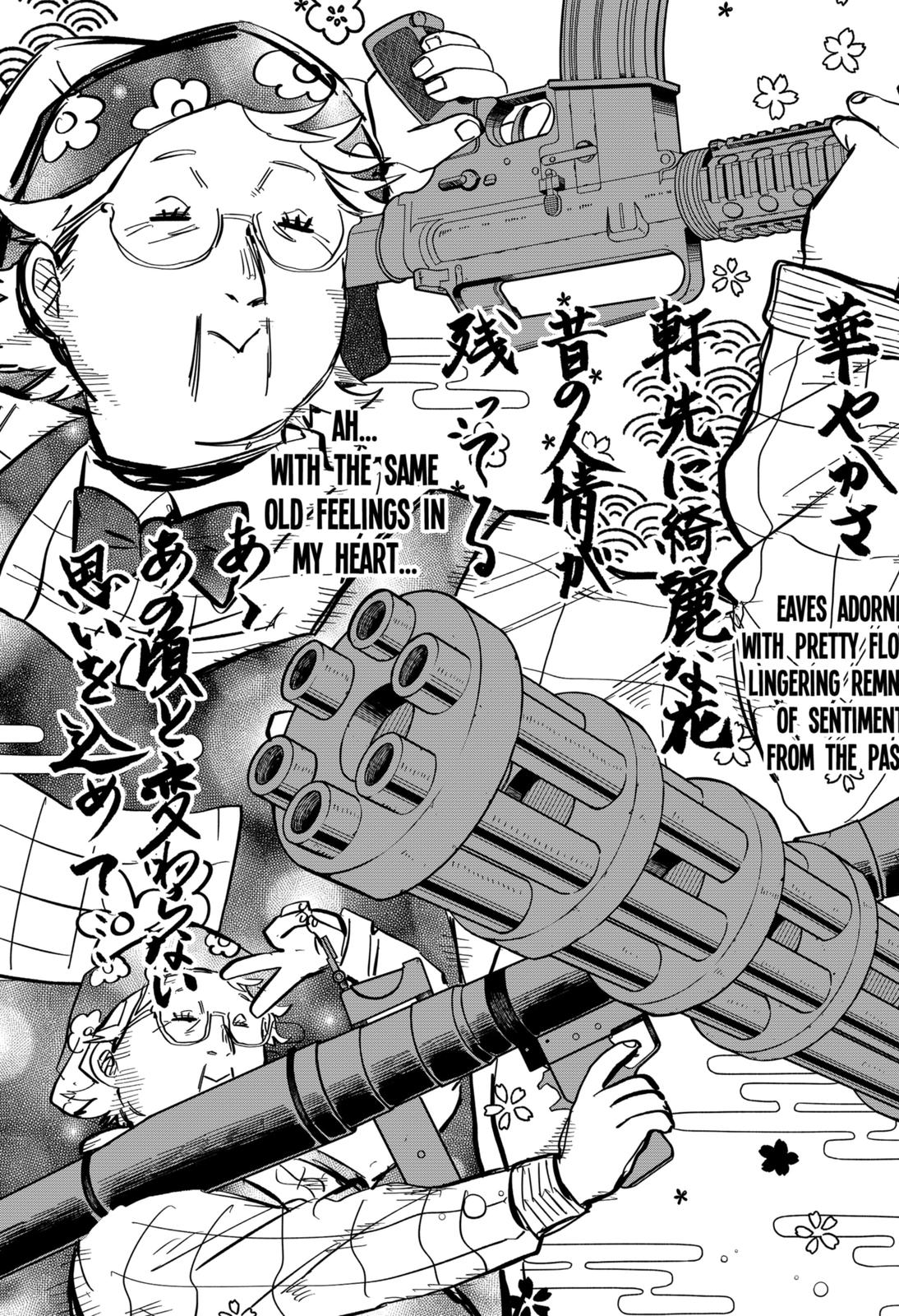 Kindergarten Wars Chapter 35 #13