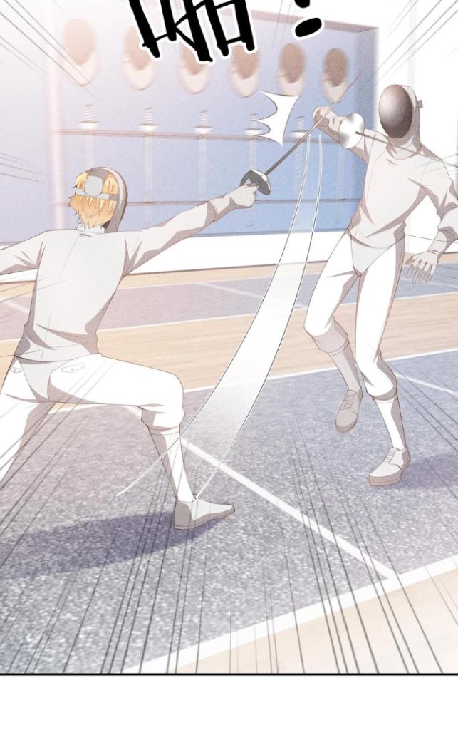 Vanguard Of Fencing Chapter 76 #16