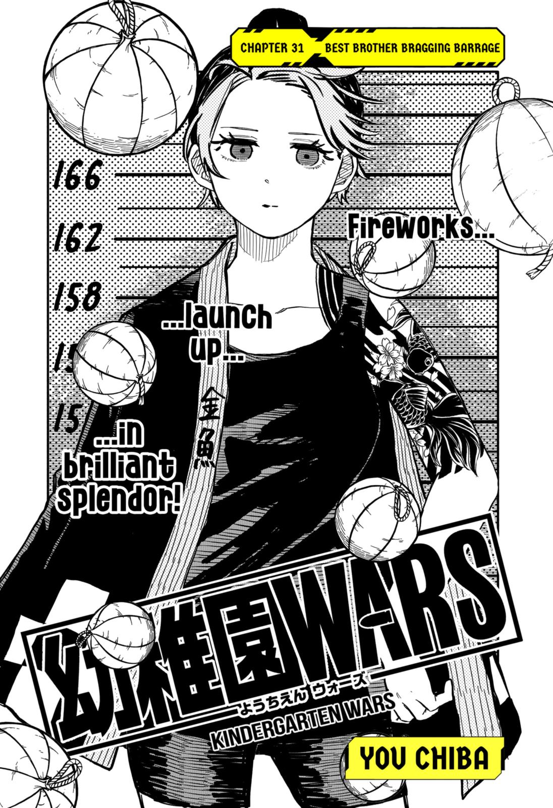 Kindergarten Wars Chapter 31 #5