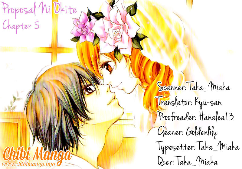 Propose No Okite Chapter 5 #1